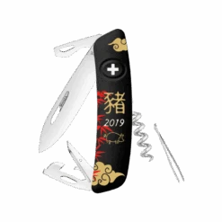 Couteau Suisse Swiza D03 Noir Nouvel An Chinois 2019